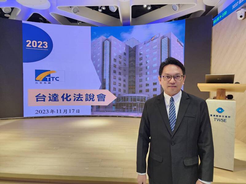 台達化：ABS第4季稼動率升至85% 後市觀察國際政經