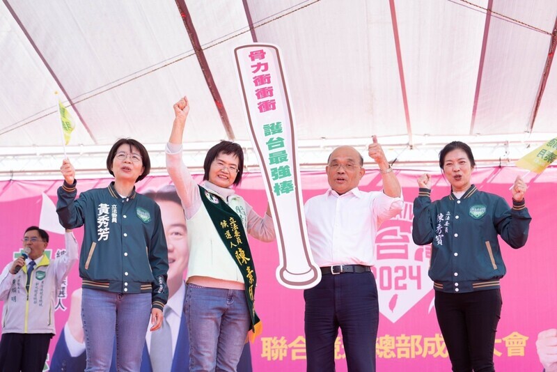 蘇貞昌挺陳素月連任立委 籲支持民進黨國會過半