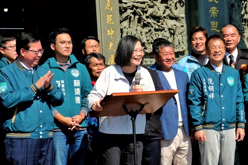 蔡總統：讓賴清德接棒 國家可以一直往前走