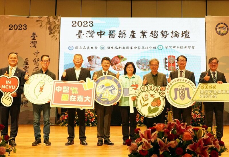 薛瑞元：清冠1號信賴契機 已訂中草藥複方驗證標準