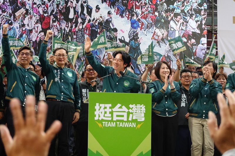 屏東競總成立 賴清德：民進黨執政上架台灣