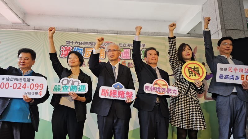 號稱最美檢察官陳漢章代言反賄選 妻子也來力挺