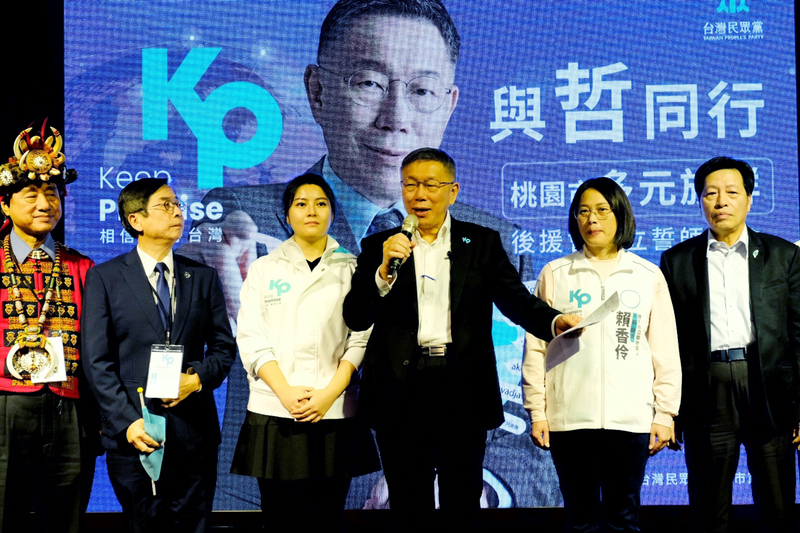 談藍白協商 柯文哲：努力到最後一秒看怎麼整合