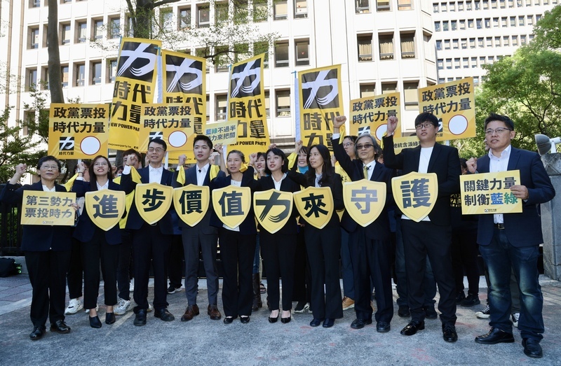 時力：黃國昌退黨離開後 政黨捐款持續增加