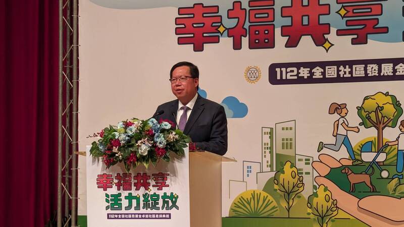 食材漲價 社區關懷據點113年提高基本維持費