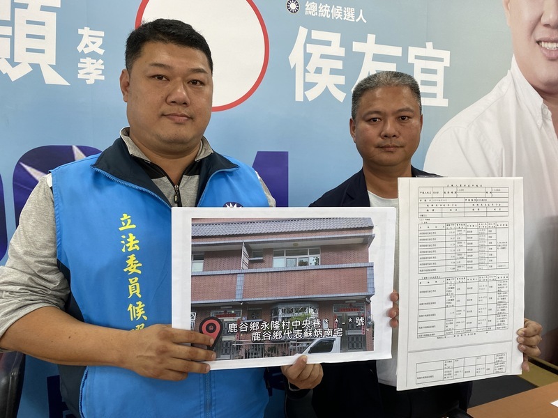 游顥指在選區寄戶口 蔡培慧：認真做事最重要