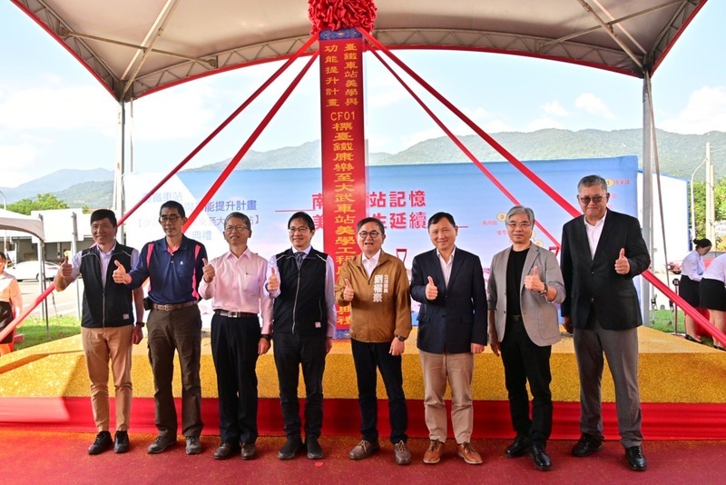 台鐵南迴線車站改造動工 預計114年完工