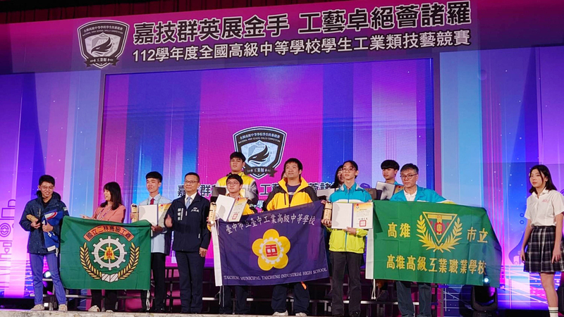 全國中學技藝競賽 嘉工奪機器手臂技術第1名