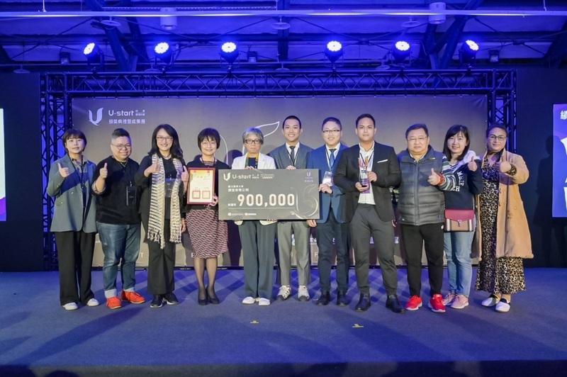 U-start滿15年 催生860間新創公司