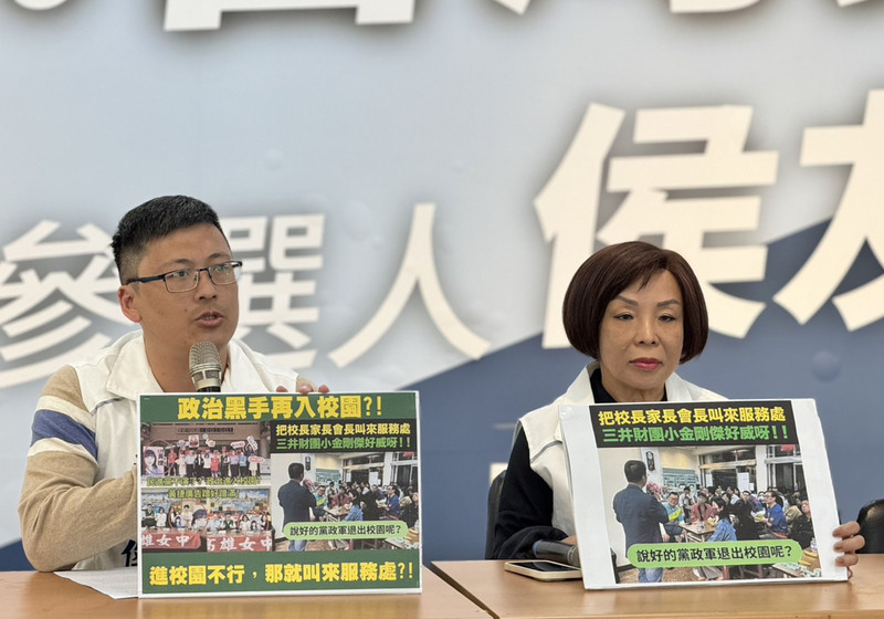 遭指要求家長會聽講政績 許智傑：惡意扭曲抹黑