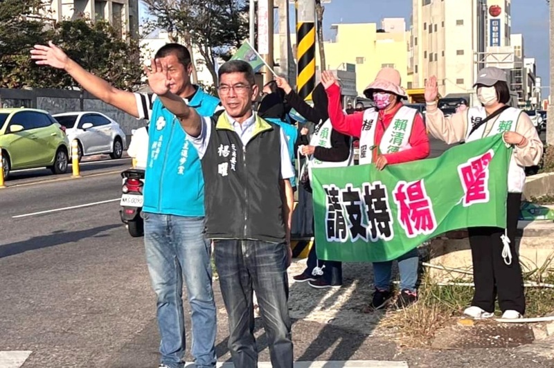 澎湖楊曜獨走拚綠4連霸 面臨藍軍吳政杰挑戰