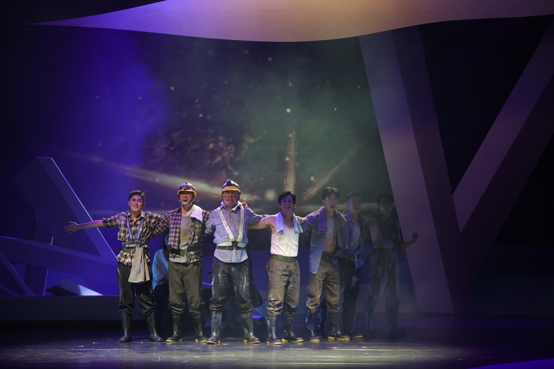 原創音樂劇「那一天彩虹出現」 挖掘苗栗礦業史