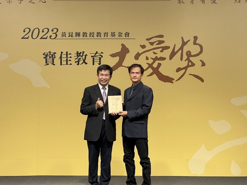 視力僅0.1 徐智杰投入特教不讓孩子被「放生」