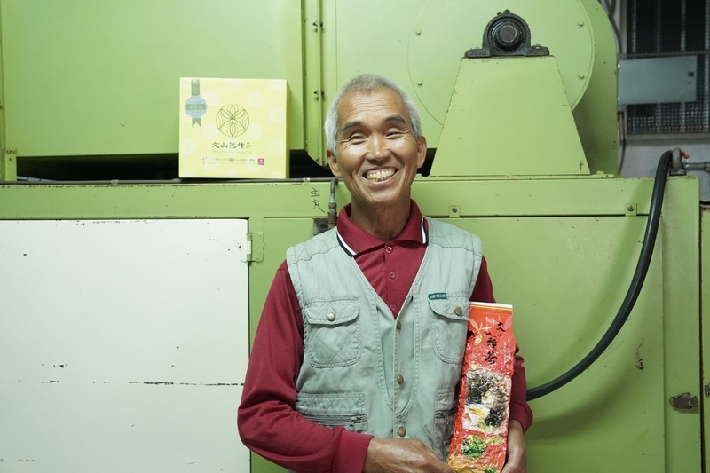 新北包種茶評鑑 茶農鄭冬泉睽違30年再奪特等獎