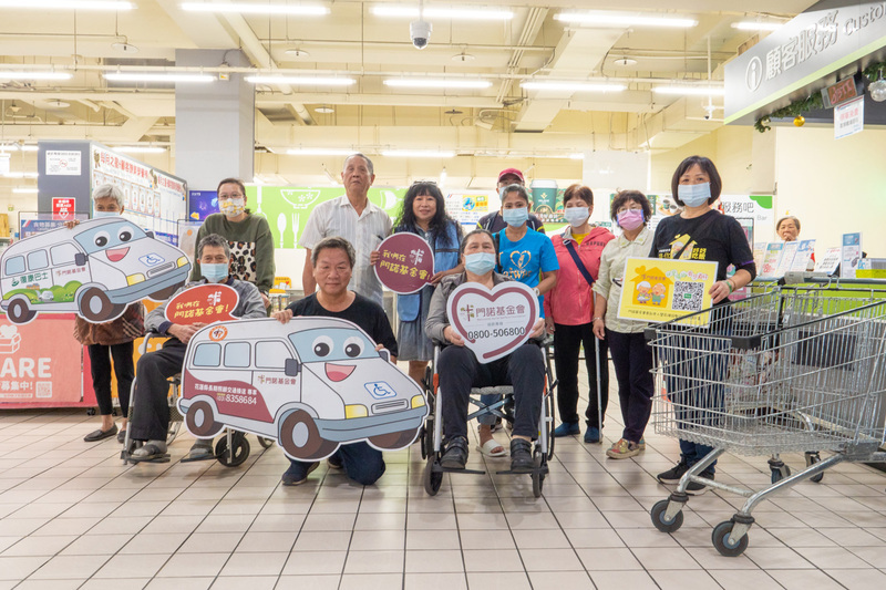 門諾復康巴士多元服務 接送身心障礙者勇敢出門購物