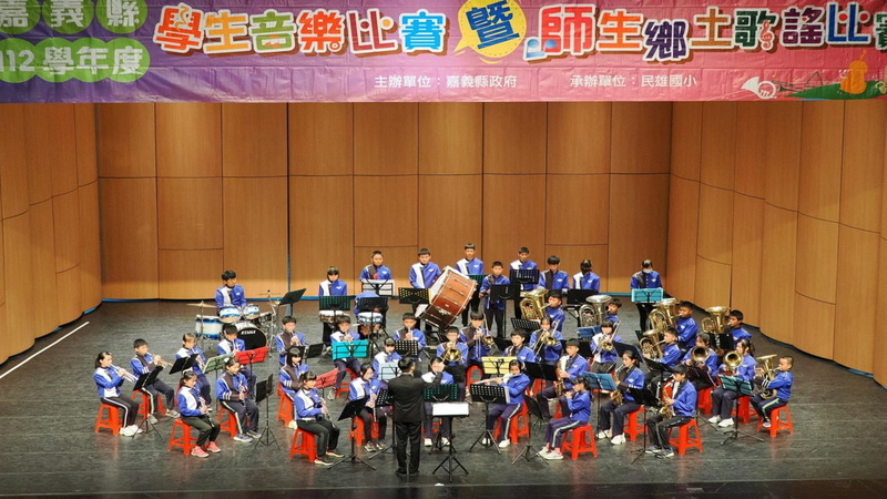 曾文水庫旁奇蹟 大埔國中小獲嘉縣室內管樂合奏第1