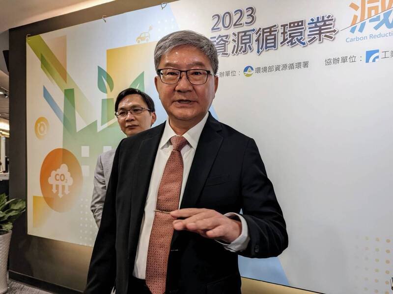 回收處理業減碳 碳盤查、電力監測助陣