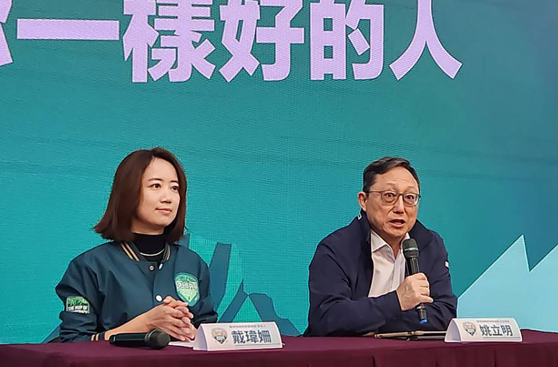 賴清德第2支競選廣告 訴求選個和你一樣好的人