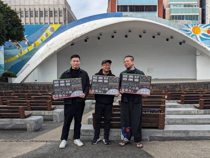 挺美好音樂會12/9登場 文化人推心有所愛的未來