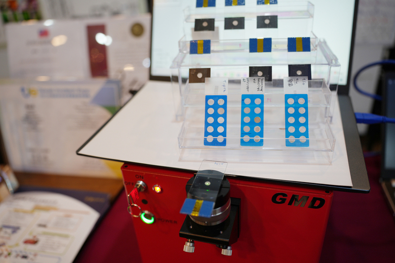 興大團隊研發抗體快篩晶片應用廣 接連獲獎肯定