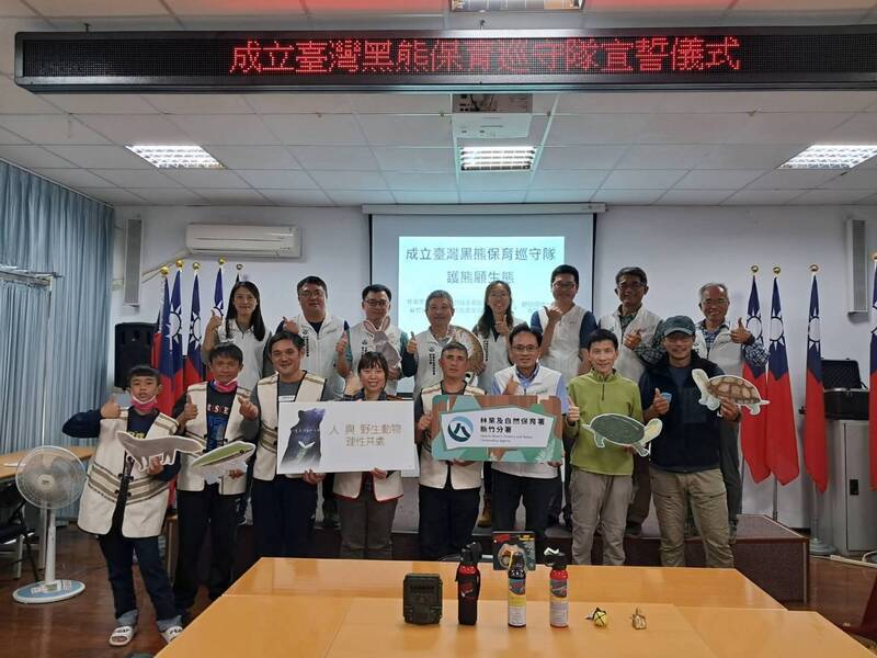 台灣黑熊出沒霞喀羅 地方成立黑熊巡守隊護棲地