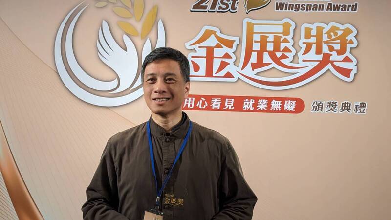 科技公司讓星兒發揮專長 解決部門流動率高問題