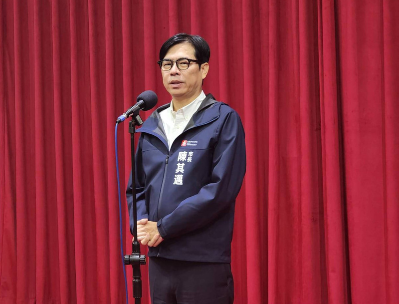 高雄里長獲邀免費廈門旅遊 陳其邁：注意風險