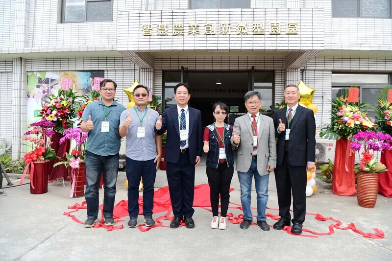 日治時期歷史空間活化 屏科大設智農創新園區