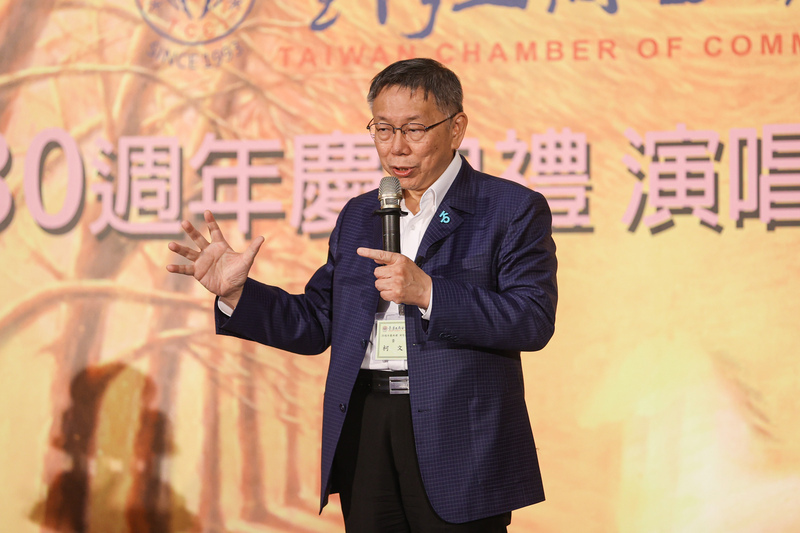 藍白破局民調降 柯文哲：震盪期2週沉澱後重新整隊