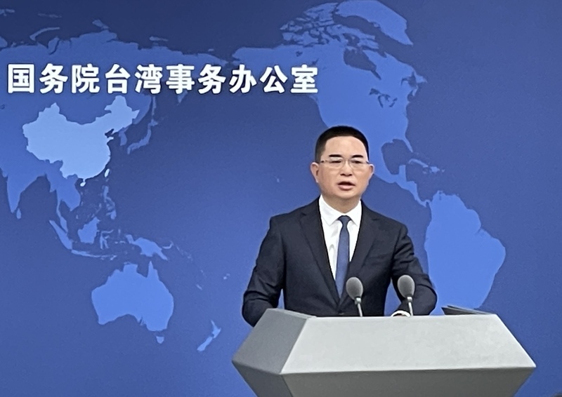 總統大選三腳督成形 國台辦火力全開攻擊賴蕭配