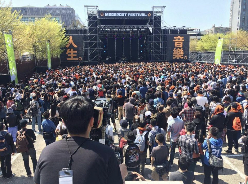 2024大港開唱首波卡司 草東沒有派對隔8年同歡