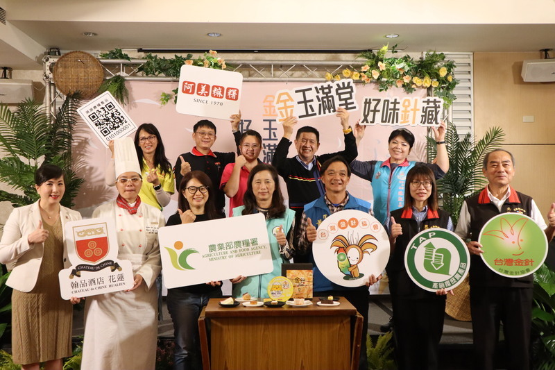 行銷花蓮赤科山與六十石山金針 推廣多元食用