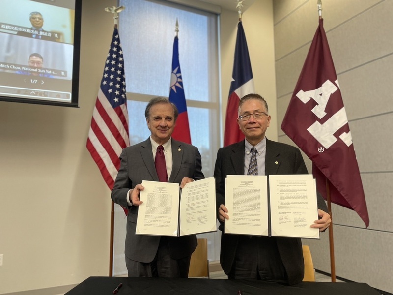 台大等12校聯盟 與美國德州2大學系統簽合作備忘錄