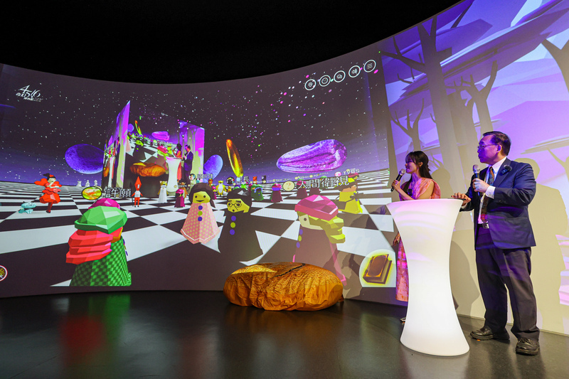 台博館4⅚奇幻館開幕 邀民眾建立分身闖關奪寶