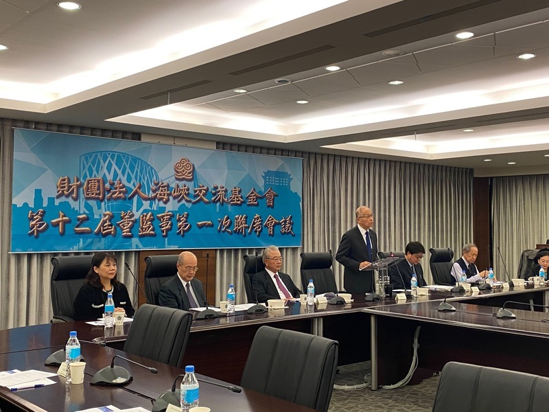 李大維續任海基會董事長 強調兩岸交流重要性