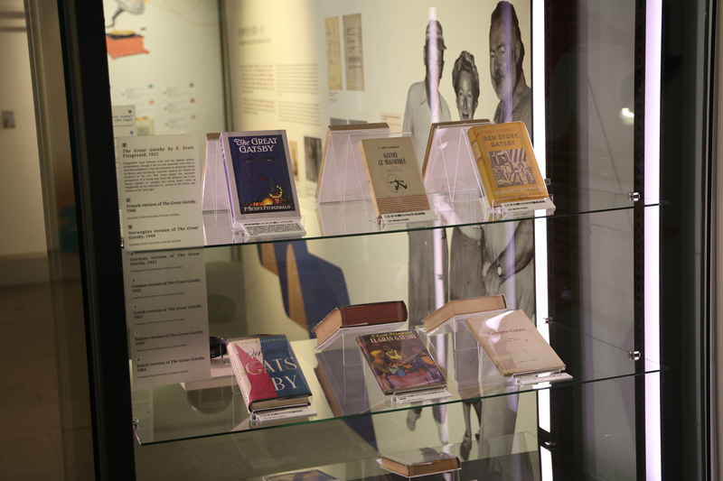 美國及台灣現代主義文學特展 台文館開幕