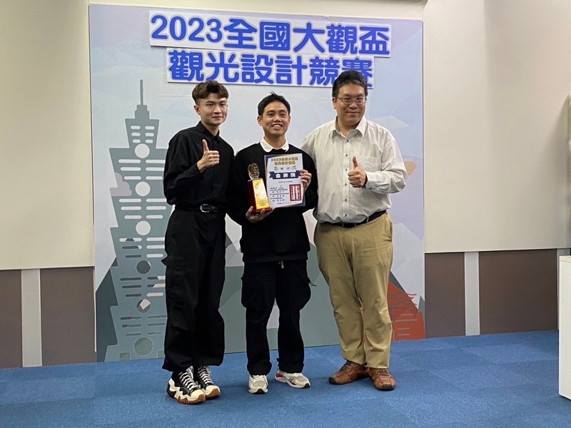 大觀盃觀光設計賽 城市科大越南生日文作品奪金