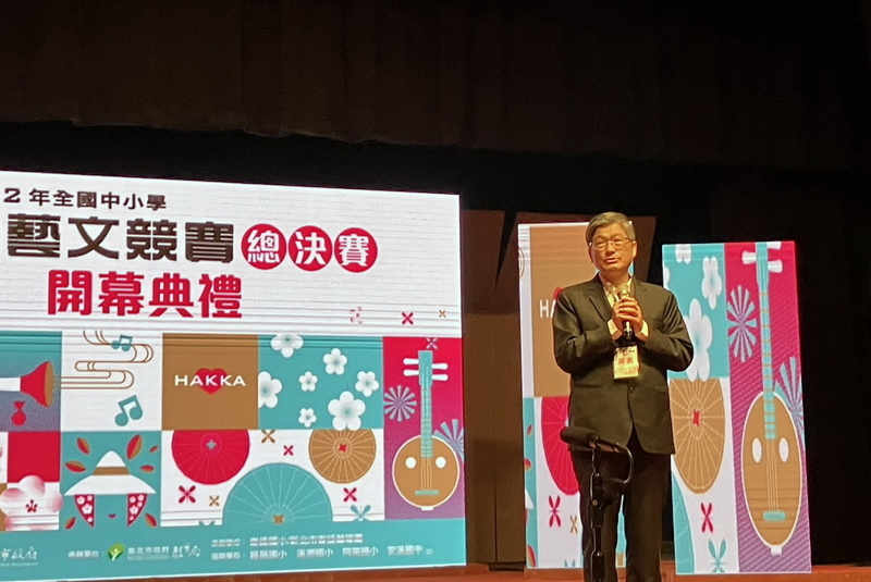 全國客家藝文競賽 楊長鎮盼認同母語是值得尊敬語言