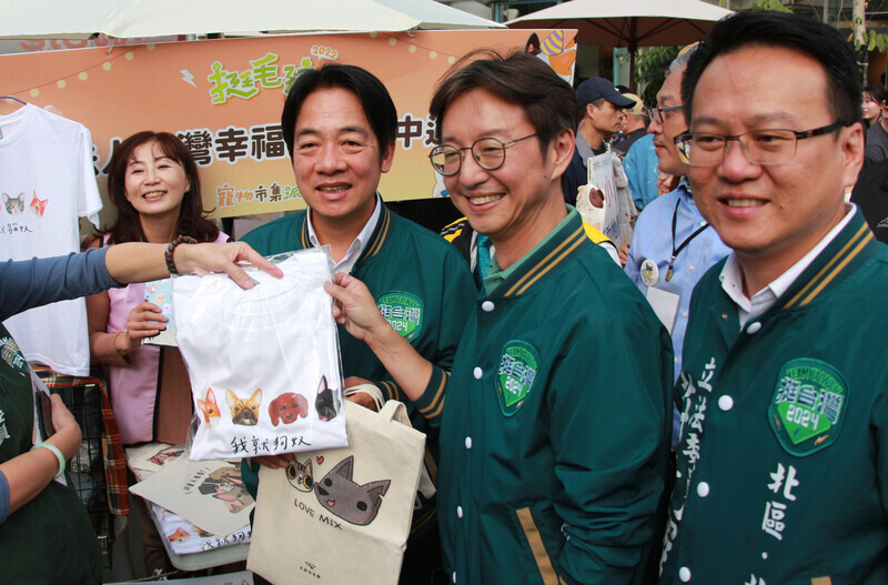 參加毛小孩派對 賴清德盼打造動物友善國家