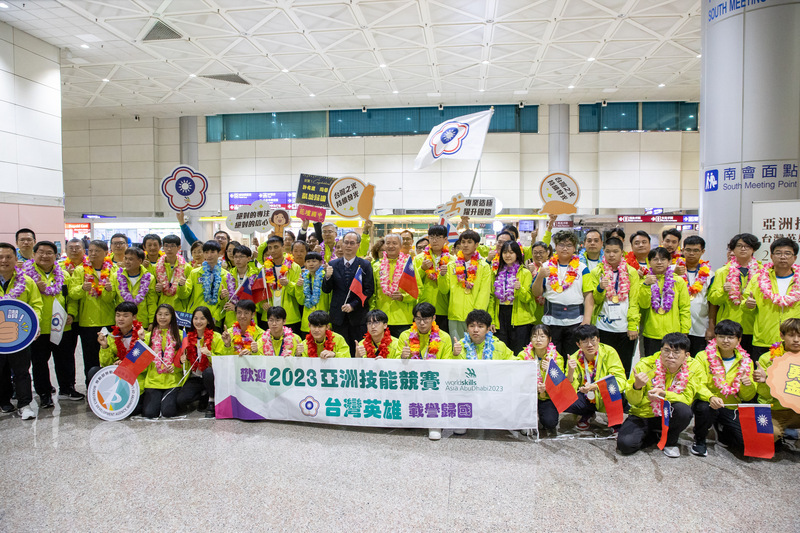 亞洲技能競賽台灣隊獲總冠軍返台 國手：感謝支持