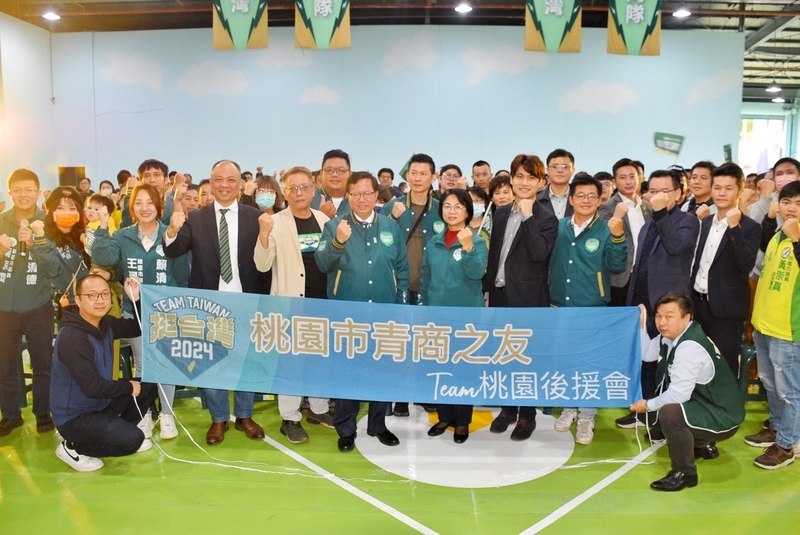 鄭文燦再推薦賴蕭配 呼籲不要讓經濟成果被逆轉