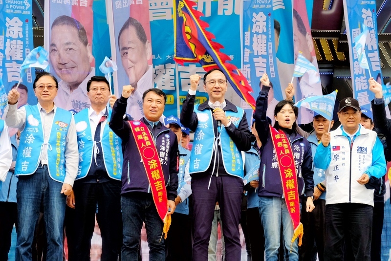 朱立倫桃園助選 籲民眾用選票和智慧選出總統