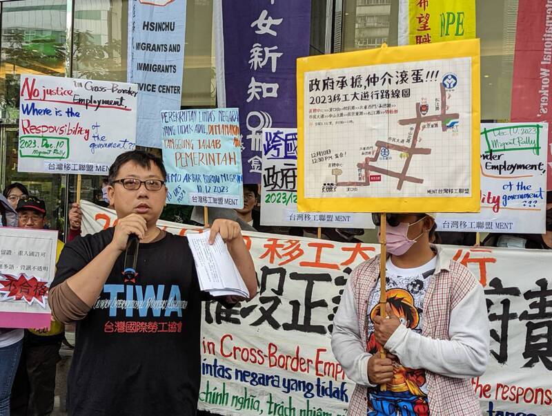 移工大遊行10日登場 要求強化公立機構服務