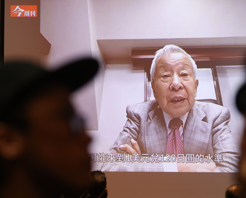 日圓先生：明年7月日銀走向緊縮 日圓可能觸120價位