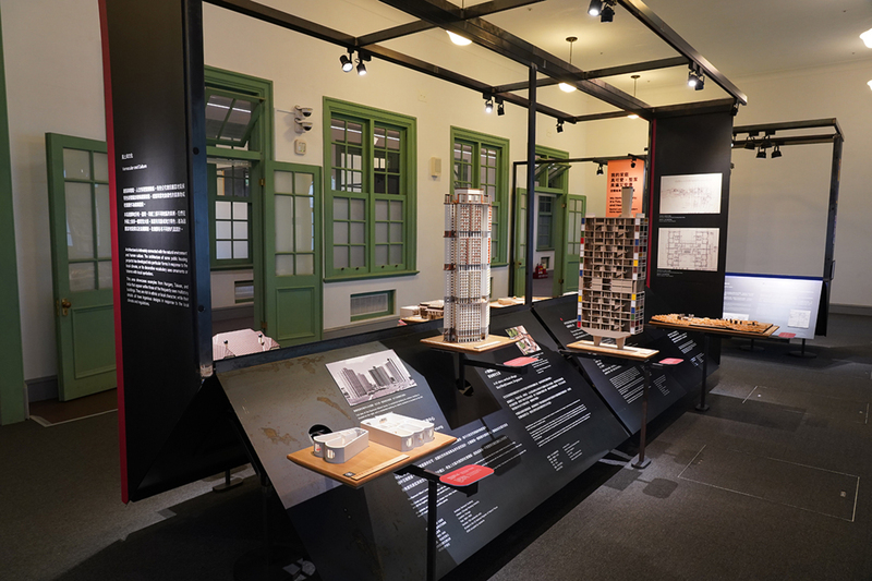 當我們同宅一起特展 回望公共住宅設計、價值觀演變