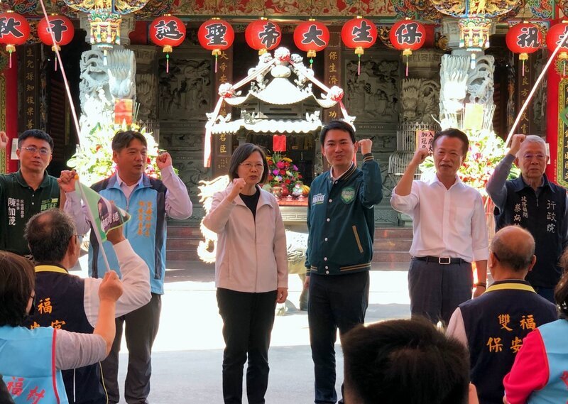 蔡總統：賴清德、蕭美琴最好組合 帶領台灣前進