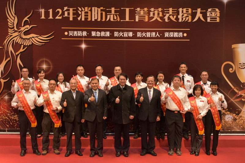消防署表揚全國消防志工菁英 229人獲殊榮