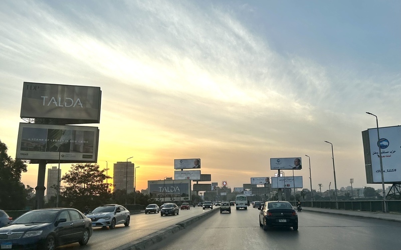 埃及COP28進展大 已簽署多項能源協議