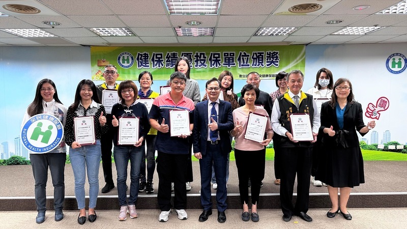 健保署攜手中彰投工農漁會 每年服務103萬人次