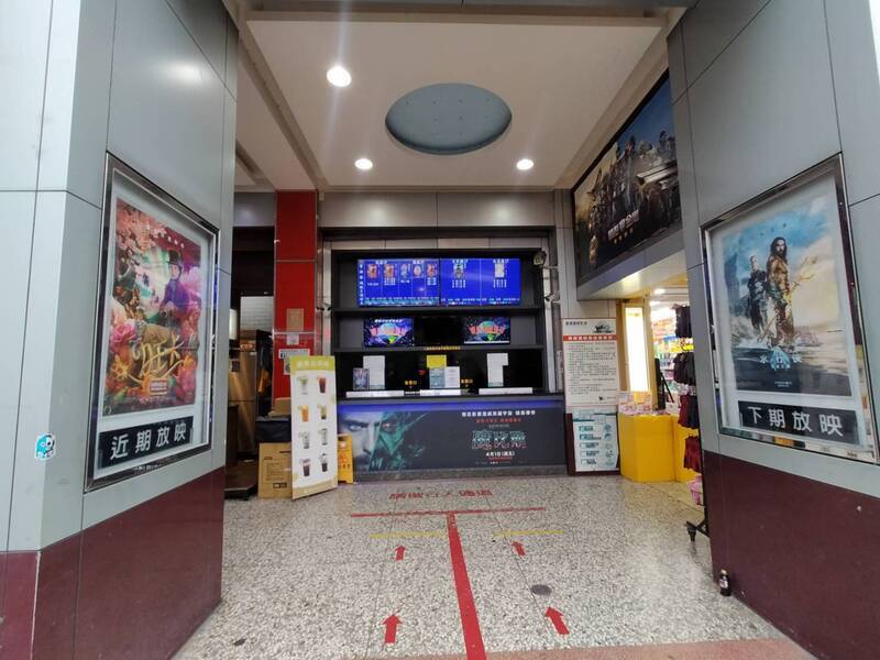 台中豐源國際影城年底熄燈 38年歲月民眾不捨成追憶